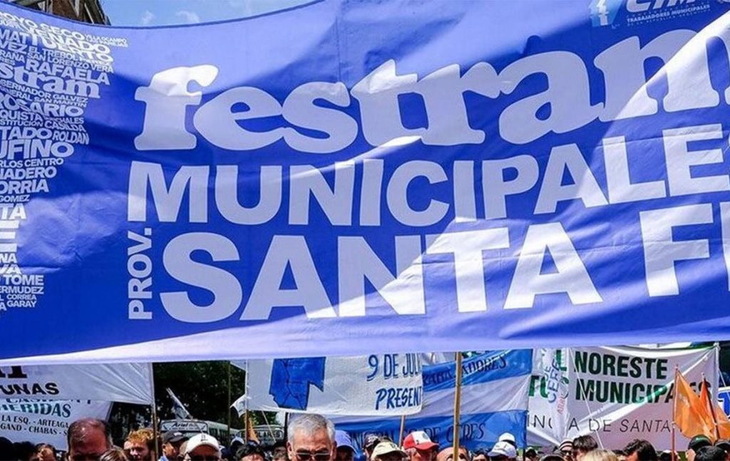 Municipales de Santa Fe realizan su segundo día de huelga por&nbsp;salarios
